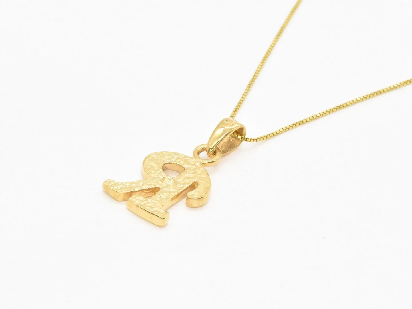 Gold Letter R Pendant - Capital R Necklace - Alphabet Letter Necklace