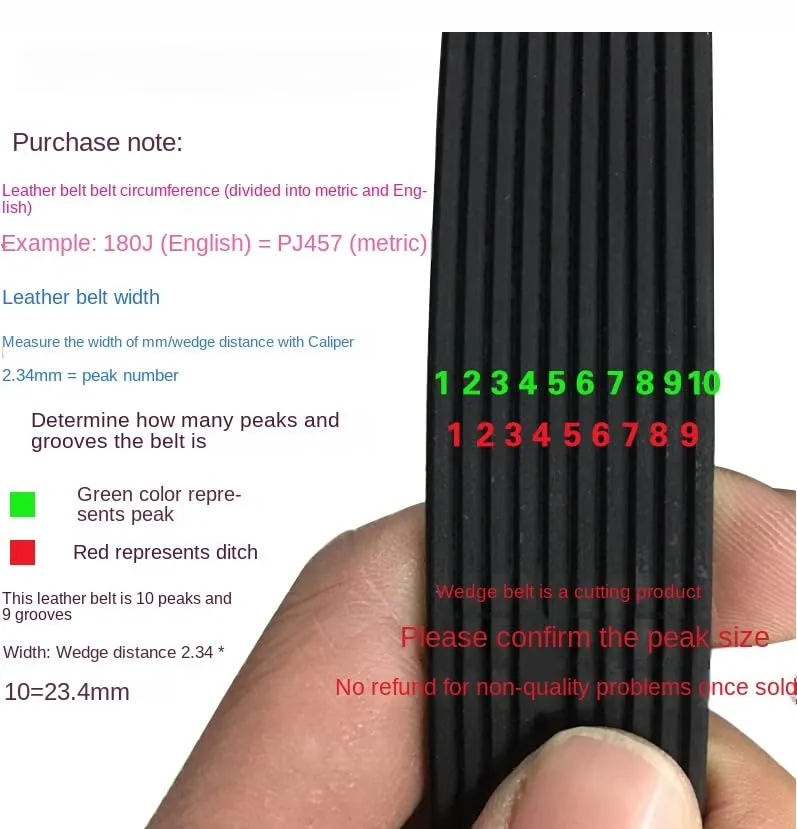 Ribbed Belt PJ 360J 365J 370J 375J 380J 385J 390J 395J 400J 405J 410J Sports Bike Treadmill Exercise Bike Spinning Belt (6ribs, 375J-PJ952)